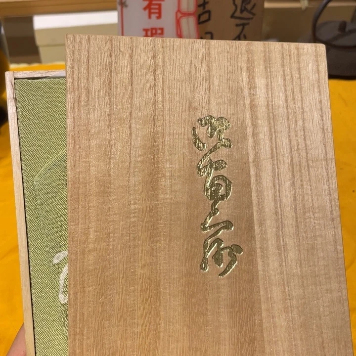 好***来瓷片工艺美术品陶瓷艺术