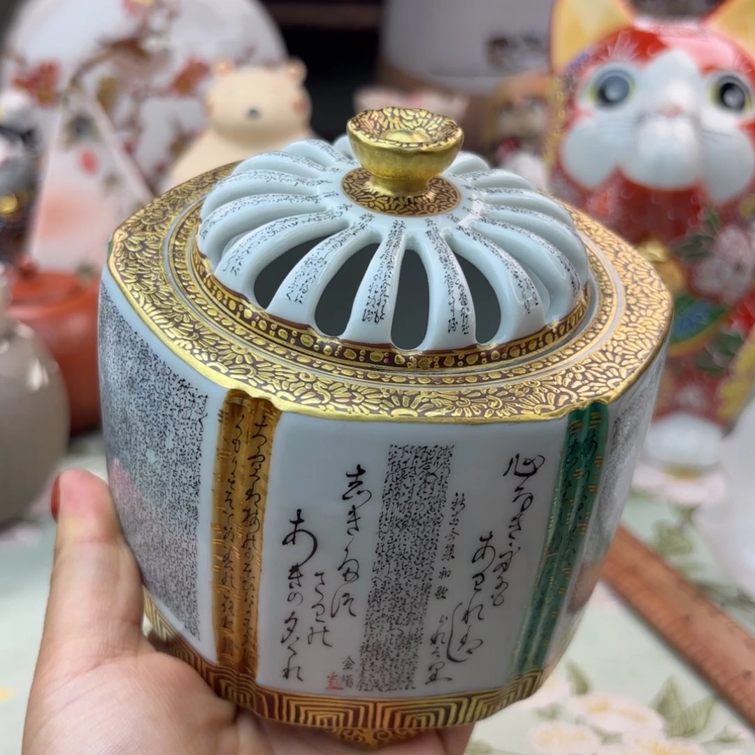 美美美美美美美美美美美美美