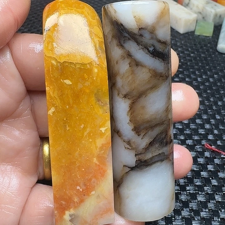 老挝石真真正正章