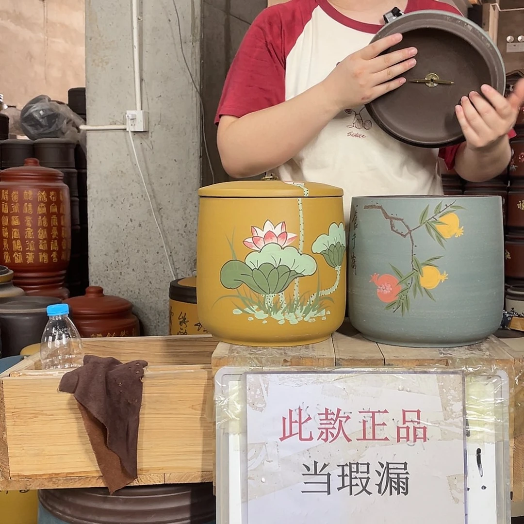 宜兴原矿紫砂茶叶罐