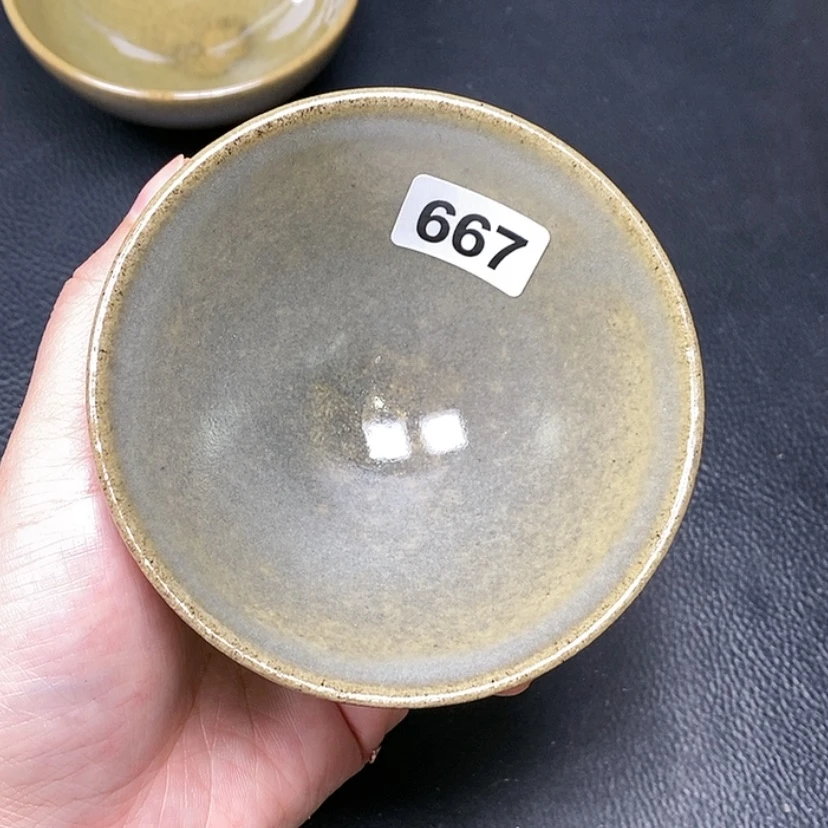 【闪购商品】茶盏开**酷我的小姐姐好可爱