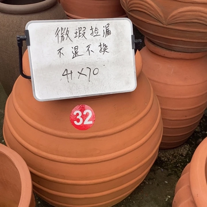 微瑕捡漏1个老盆红陶