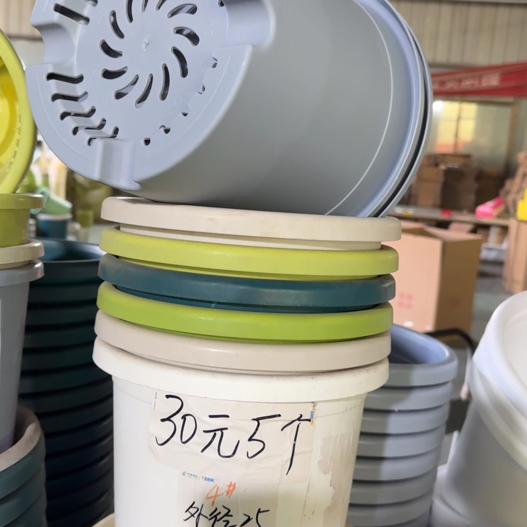 四季4#口径25无拖雾霾蓝8个