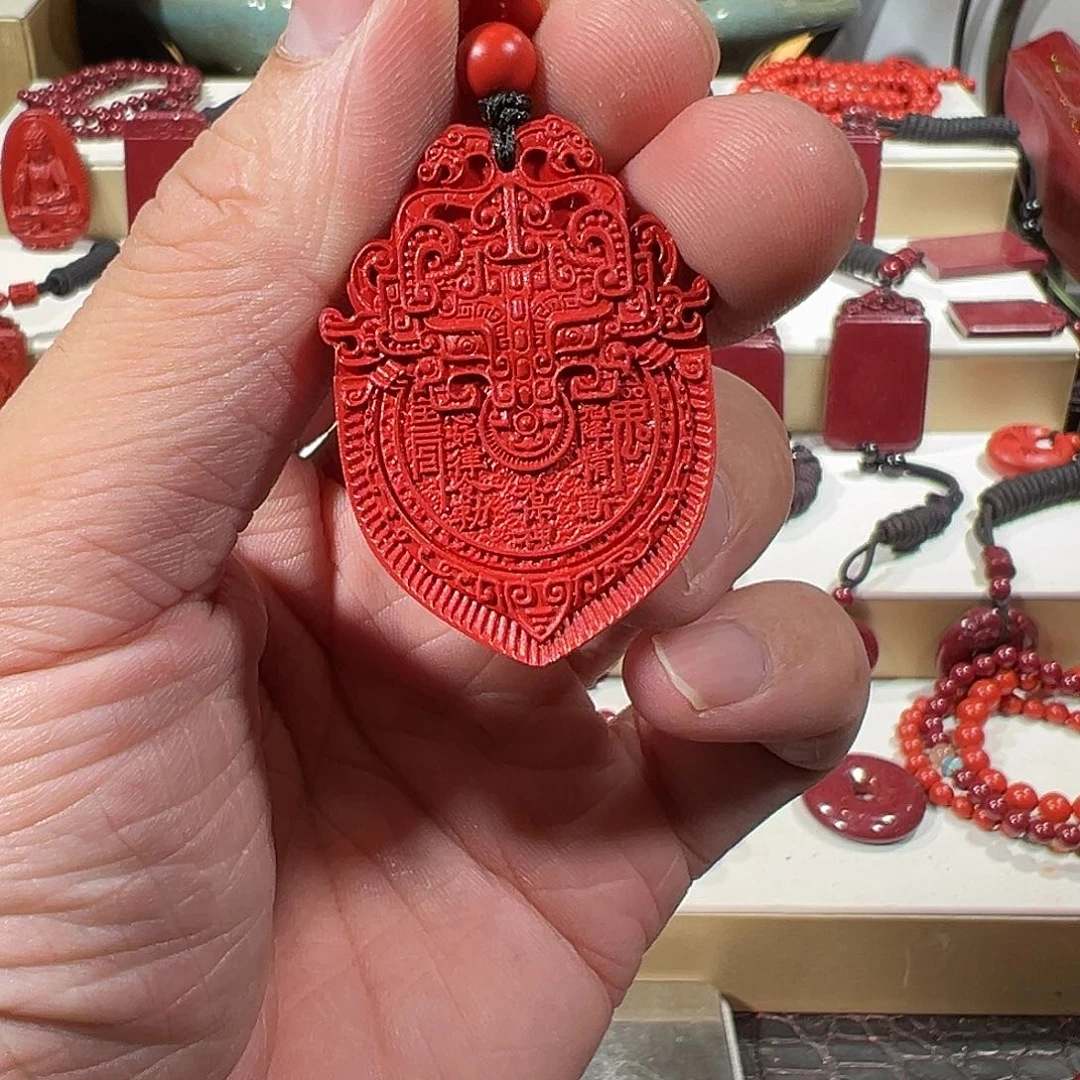 天然辰砂水飞砂山鬼花钱新款大号