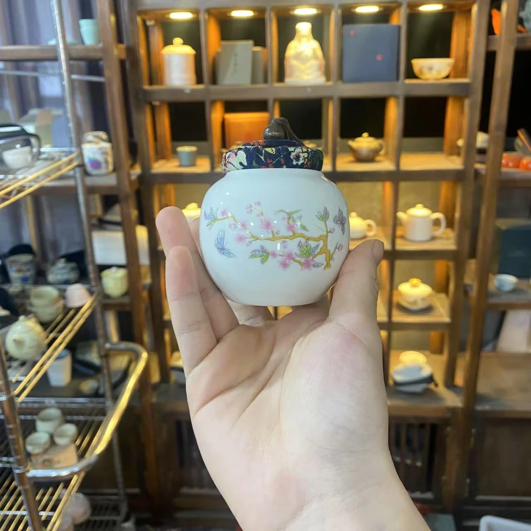 茶叶罐户外便携式家用旅行茶具