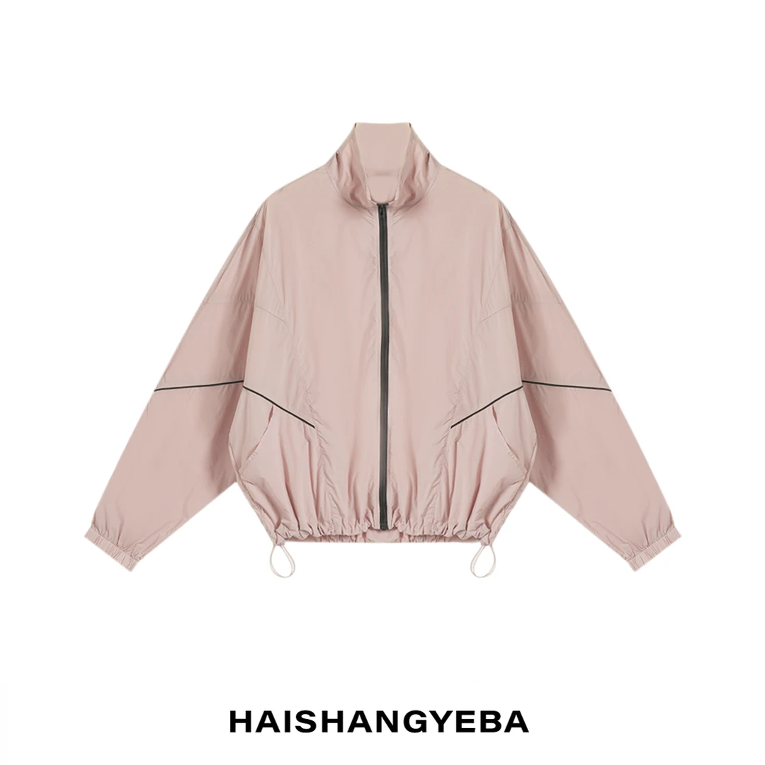 【海上叶爸】新款2025春夏百搭短款休闲立领薄款防晒拉链外套