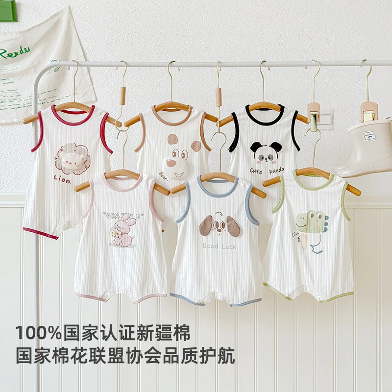 2025新生婴儿哈衣a类夏季薄款男女宝宝背心连腿式爬服透气连体衣