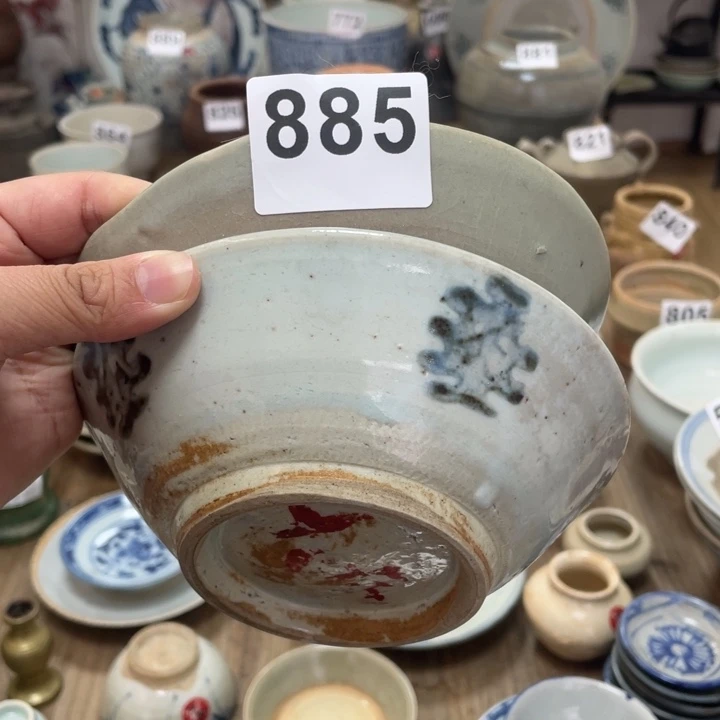 【闪购商品】觉漂漂亮亮的老茶器885