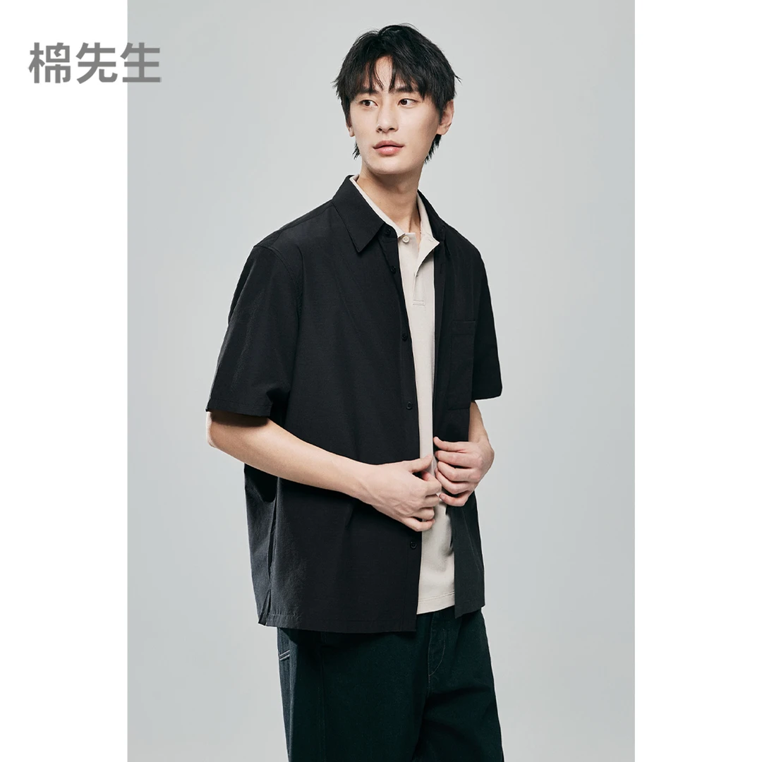 棉先生“空气刘海”防晒短袖衬衫男 夏季薄款通勤休闲衬衣363804002
