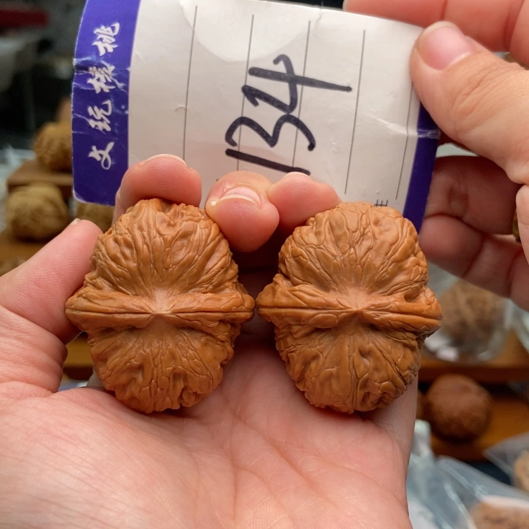 把件文玩核桃42元宝