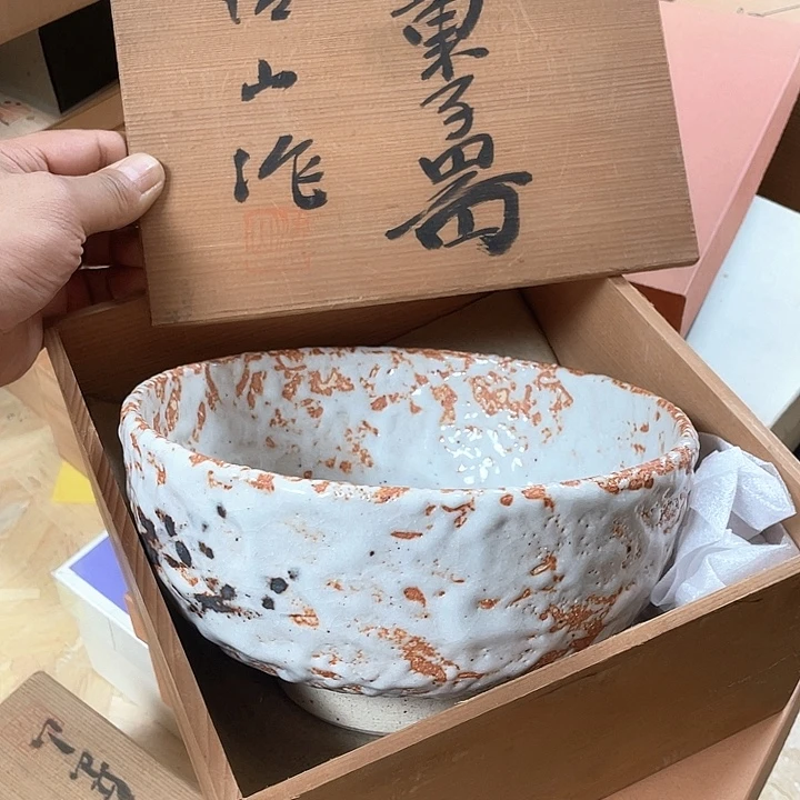 瓷片30 一人直播，看品直播间说序号