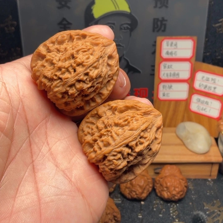 吊坠文玩核桃南疆石三角高炮40全品