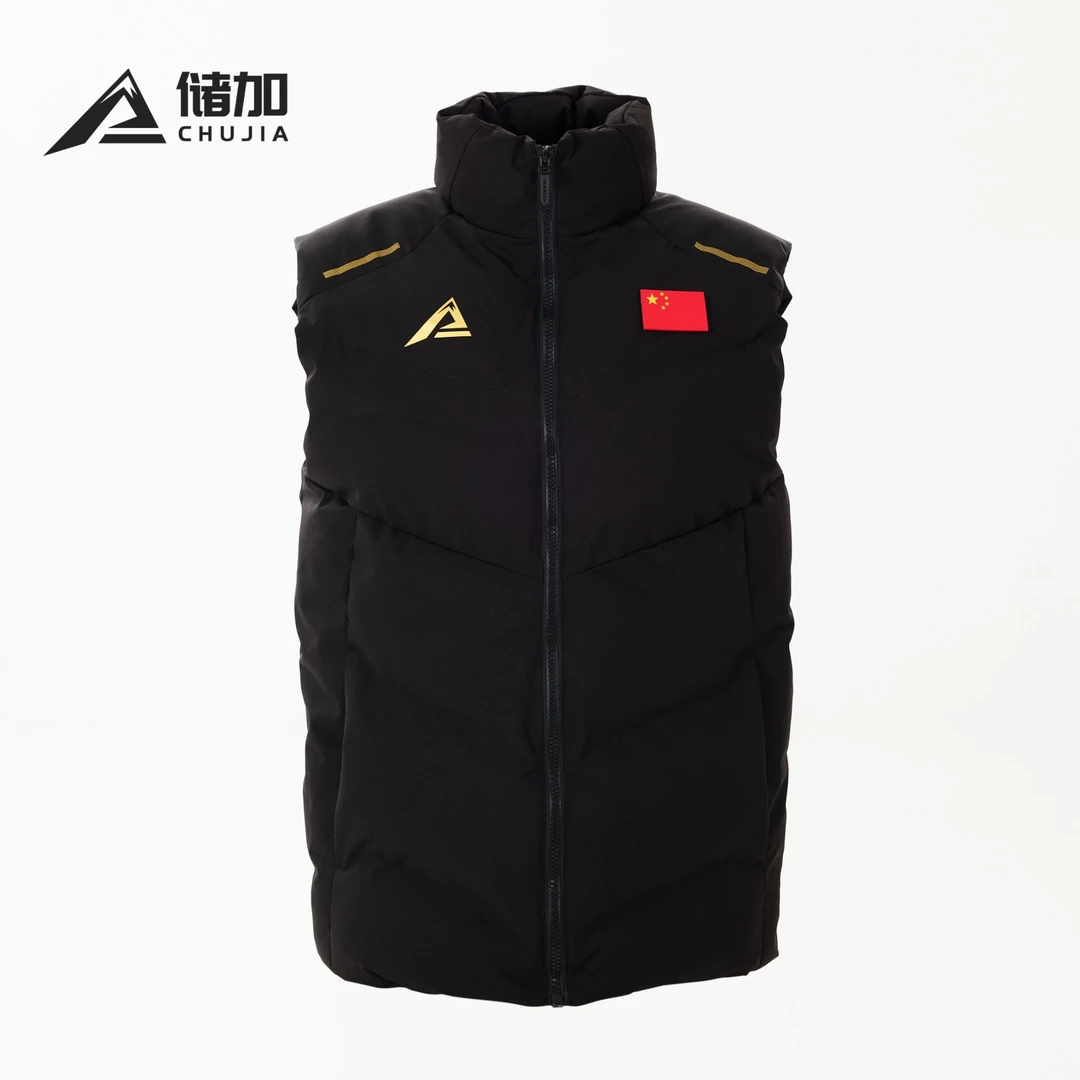 储加冬训马甲棉服防风防水防寒定制LOGO队服棉马甲加厚运动马甲