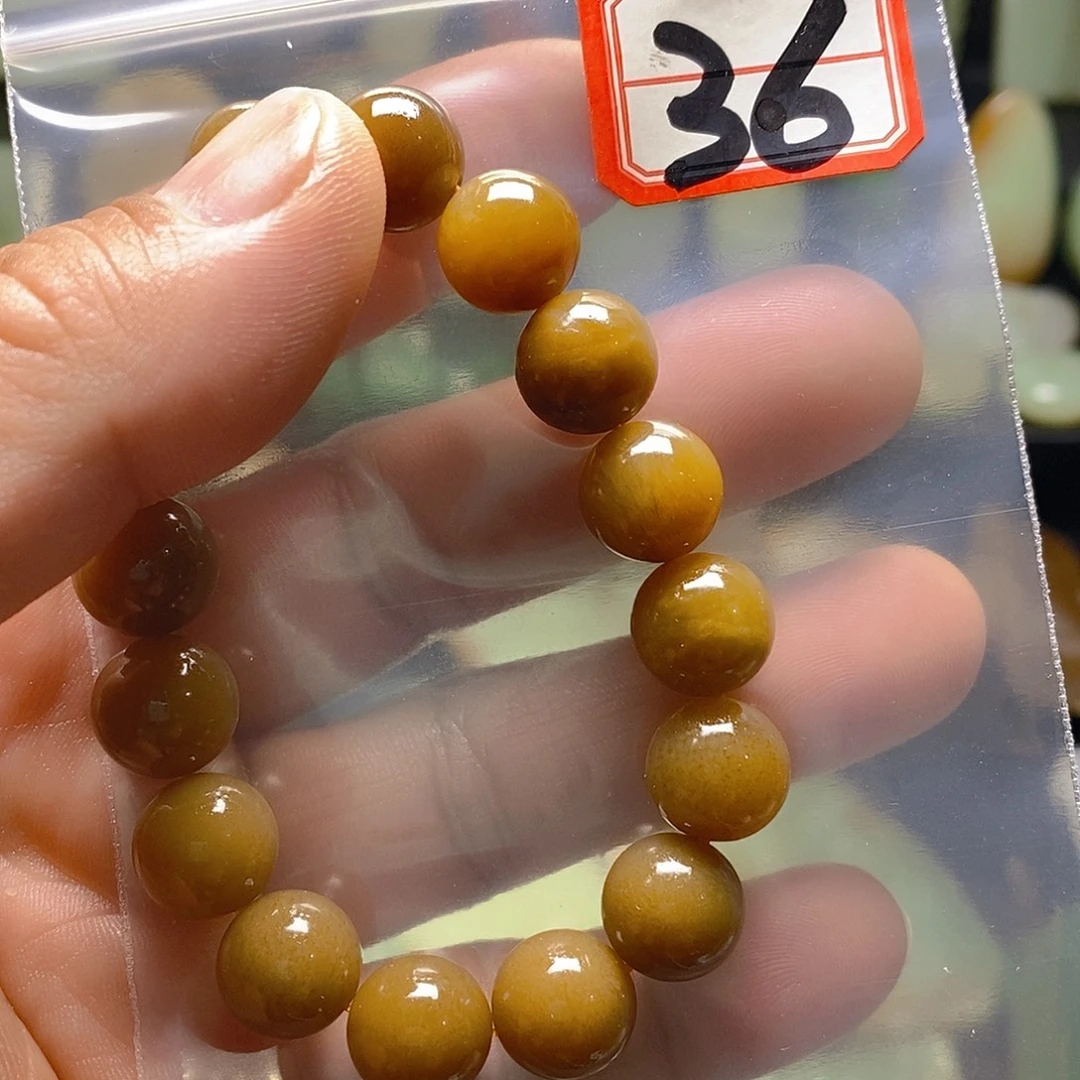 悠***兵未镶嵌和田玉（糖玉）珠宝半成品