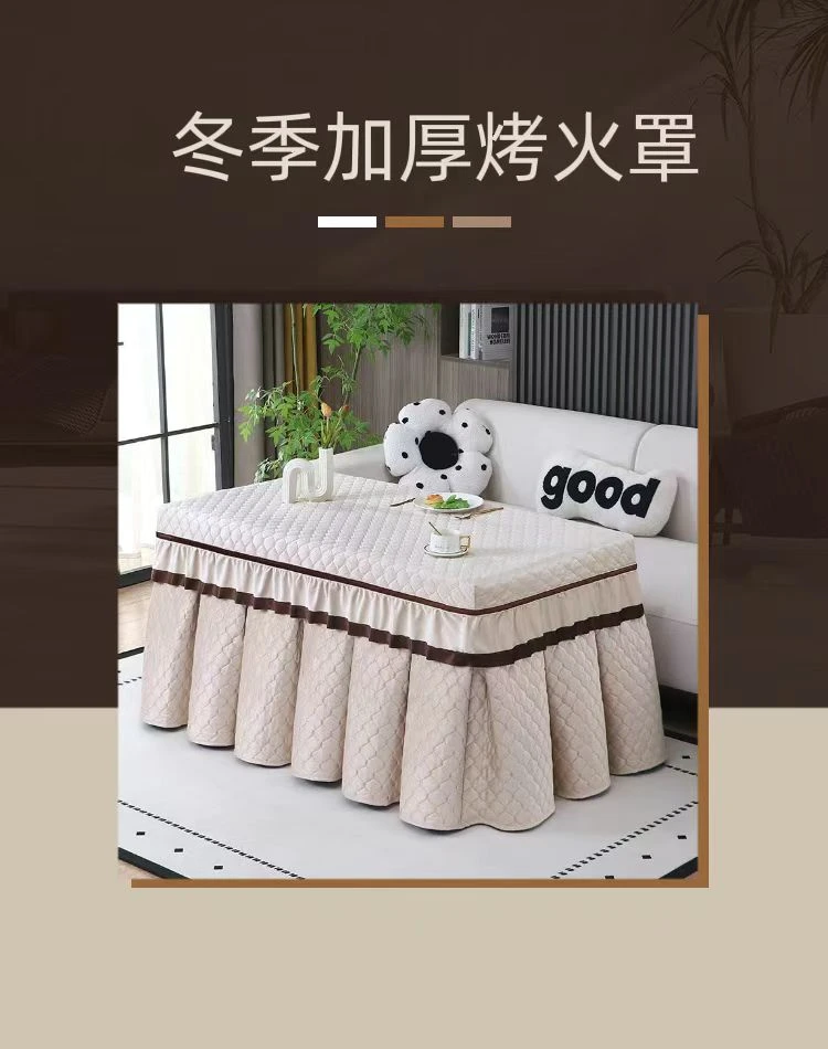 烤火罩‘夹棉火套’双面绒夹棉长方形茶几烤火罩‘烤火桌罩套