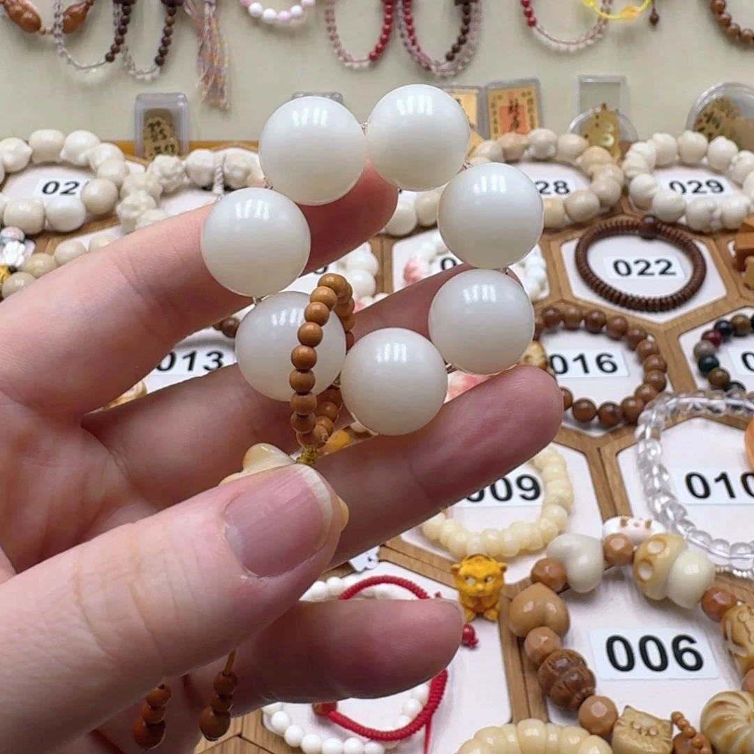 菩提根/象牙果吊坠