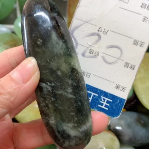 蛇纹石玉手把件未镶嵌