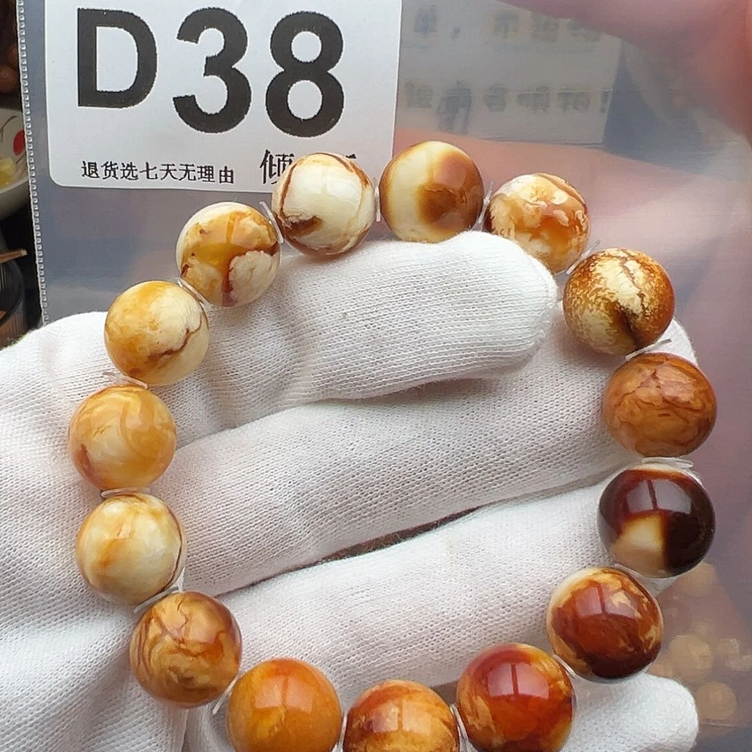 琥珀未镶嵌裸石福利13