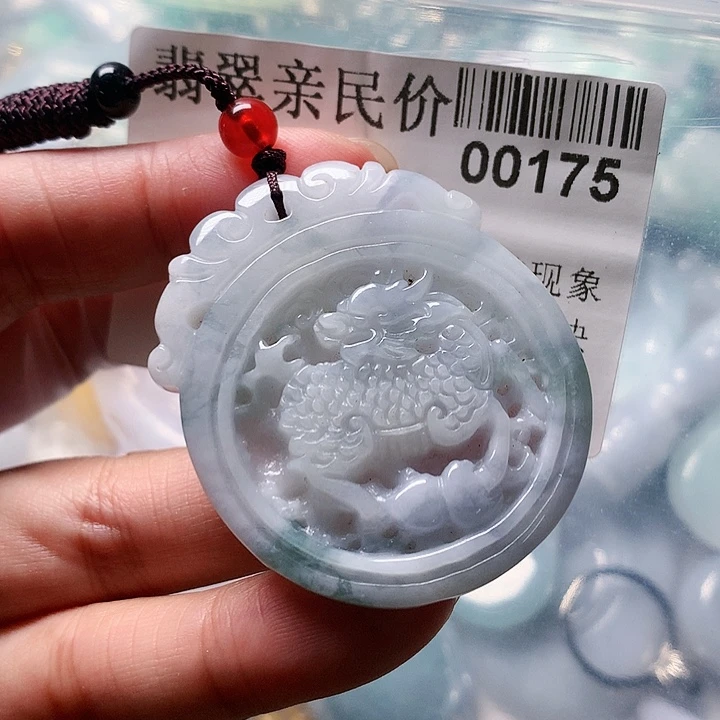 颈饰未镶嵌翡翠000000175