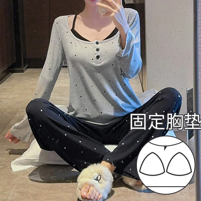 甜美睡衣女带胸垫莫代尔棉春秋新款夏季长袖薄款网红家居服两件套