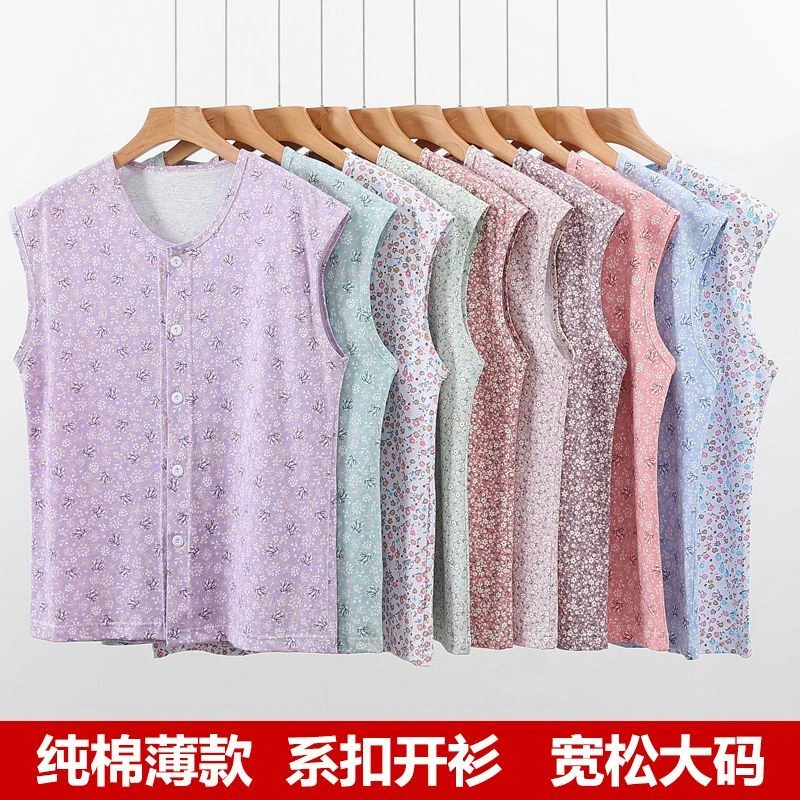 老太太背心纯棉前开扣开衫砍袖中老年人夏季无袖宽肩汗衫妈妈睡衣