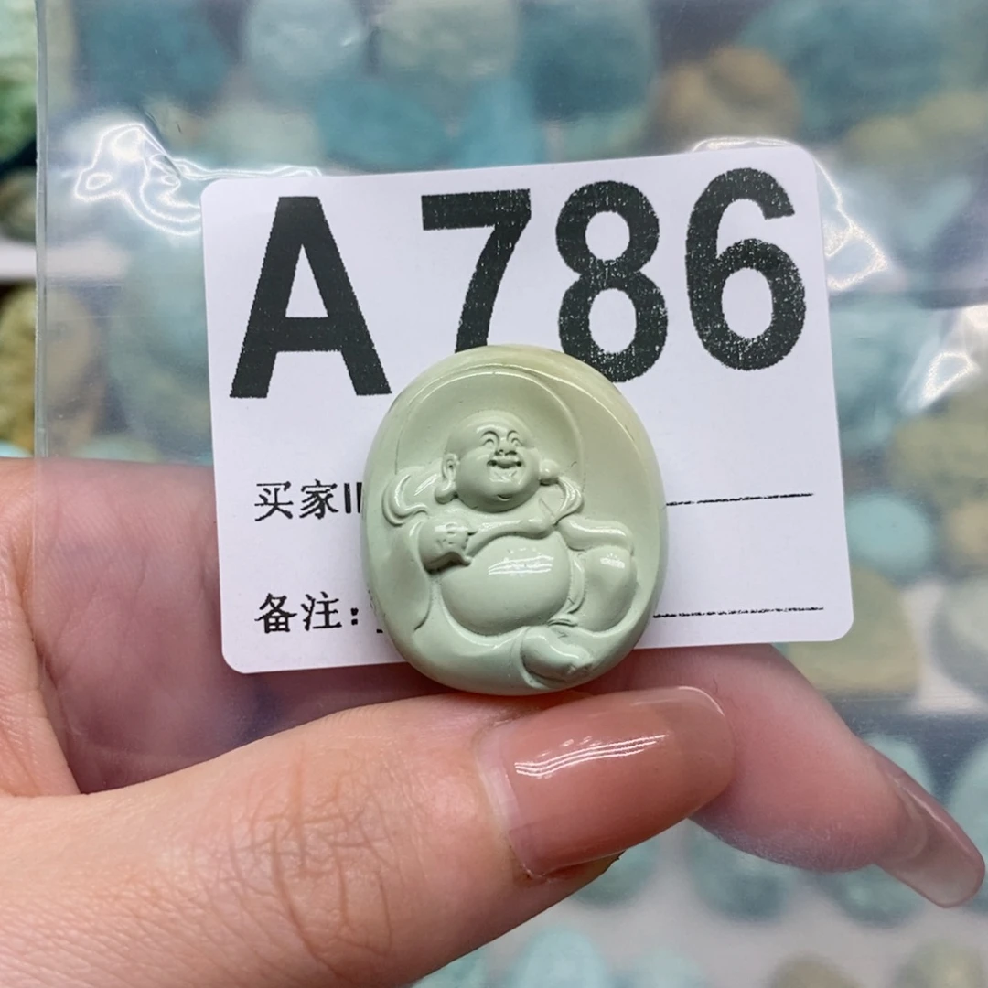 绿松石绿松石配饰定制未镶嵌还***。