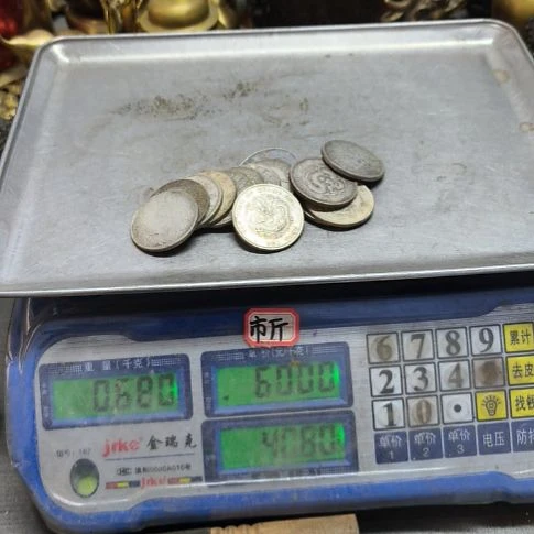 用****8铜器40.666666666666