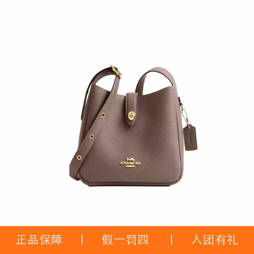 蔻驰咖色腋下单肩包/HMQ45/25X23X9