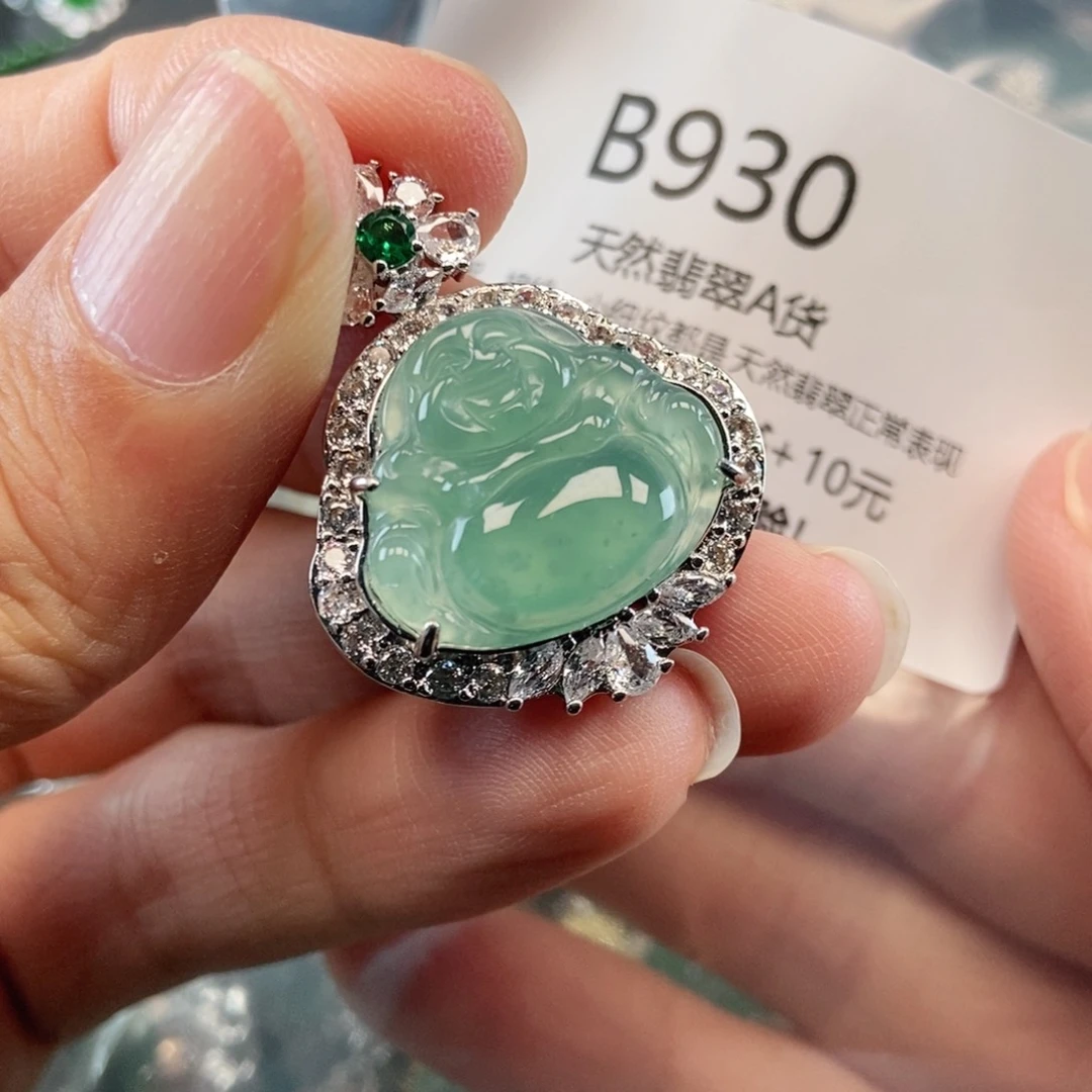 【闪购商品】翡翠吊坠(不含链)未镶嵌