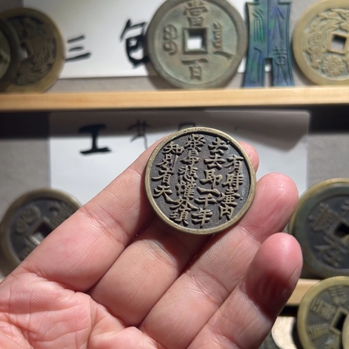 小郭小郭 手机挂件工艺品