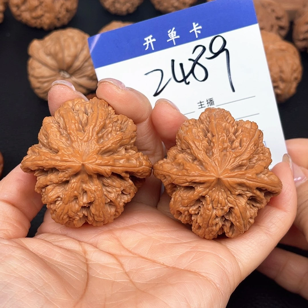 文玩核桃吊坠大粗筋46尺。  无刀修2489