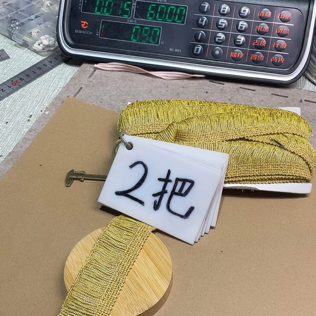 无纺布直播辅料闪购