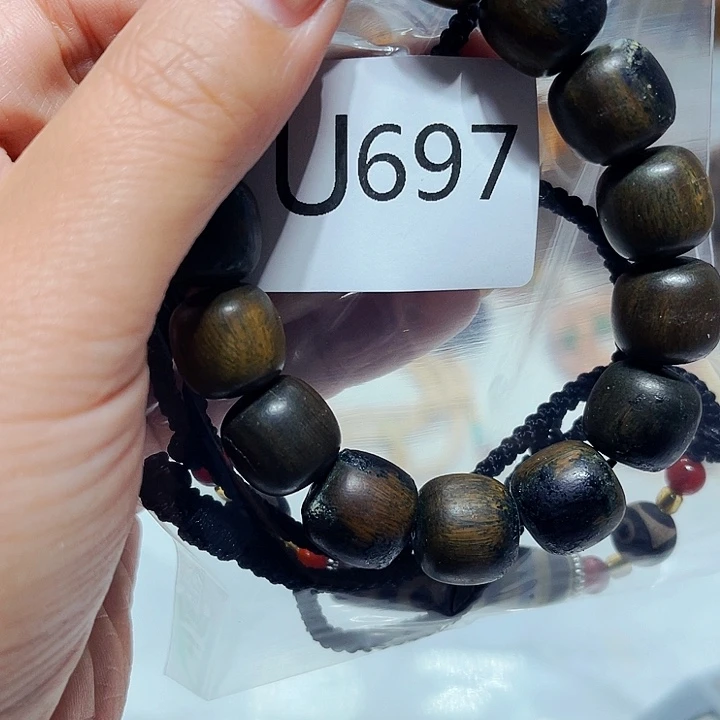 非洲紫檀（红花梨）697
