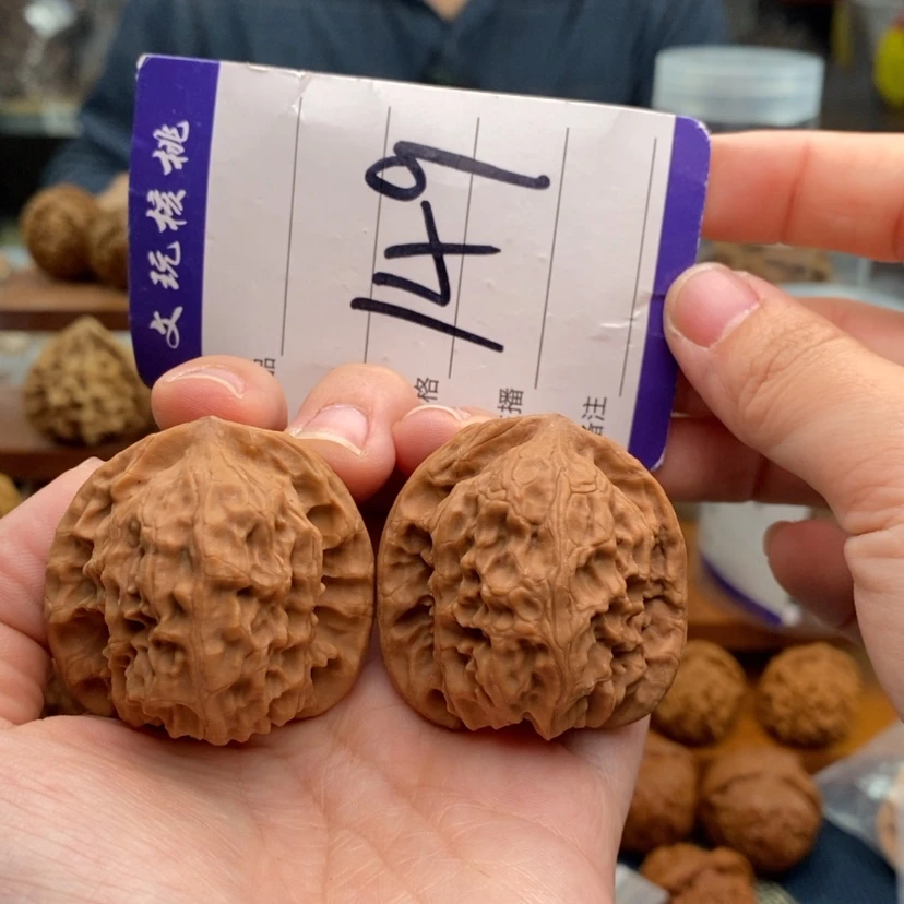 【闪购商品】文玩核桃吊坠39野狼