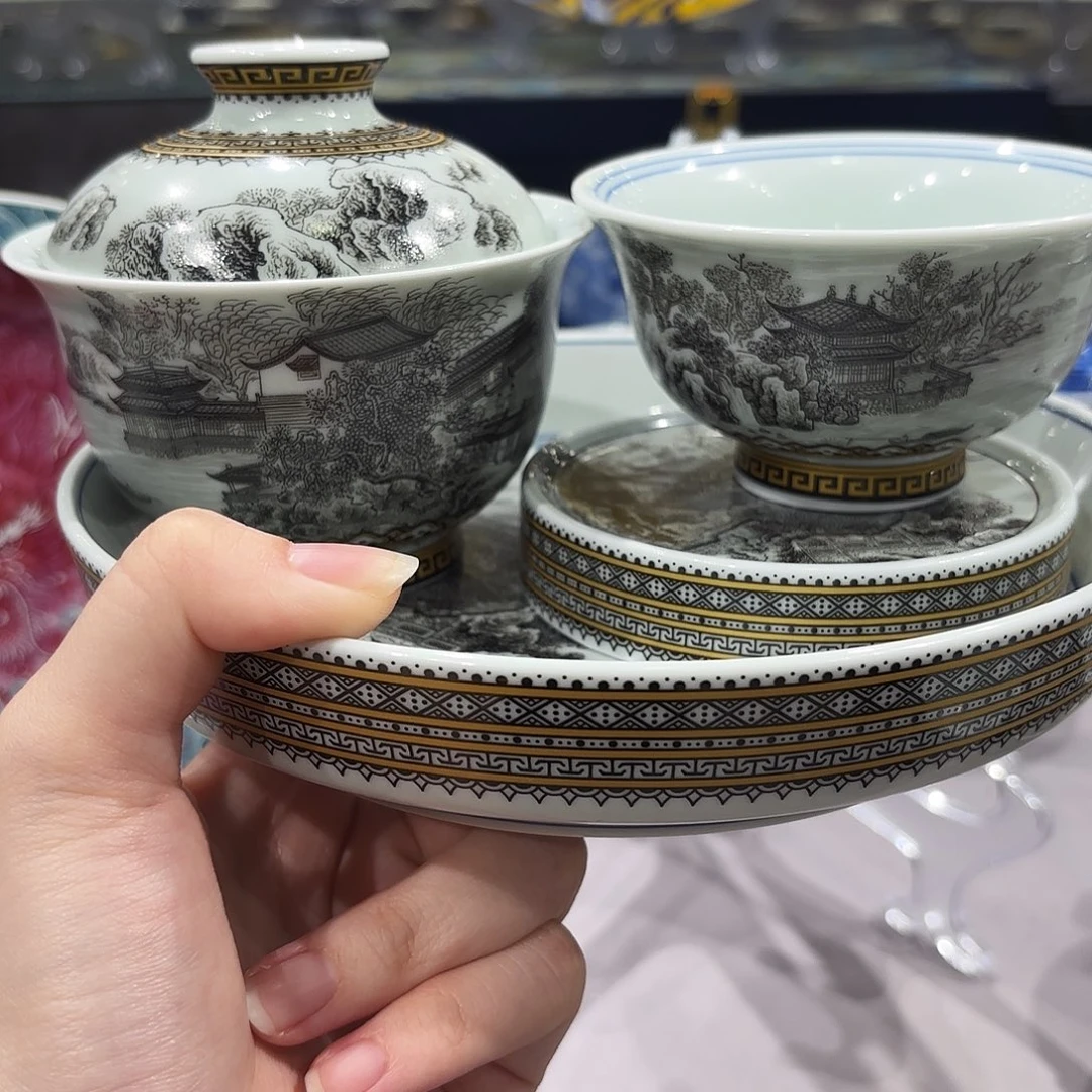 瓷片景德镇瓷器和半手