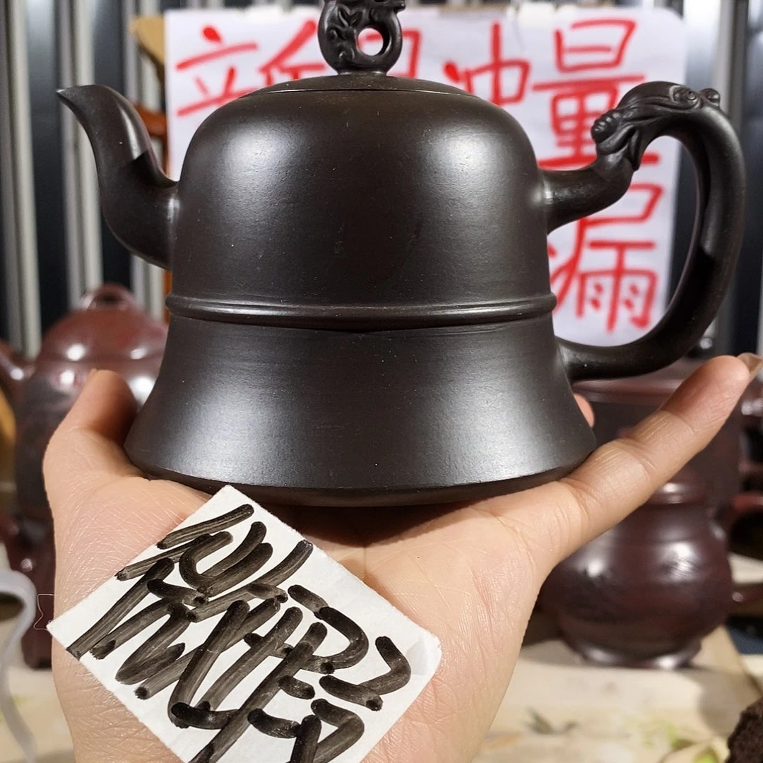紫砂公道杯哈哈哈哈我真的