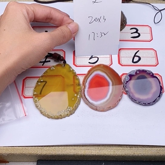 玛瑙/玉髓颈饰未镶嵌爱**?