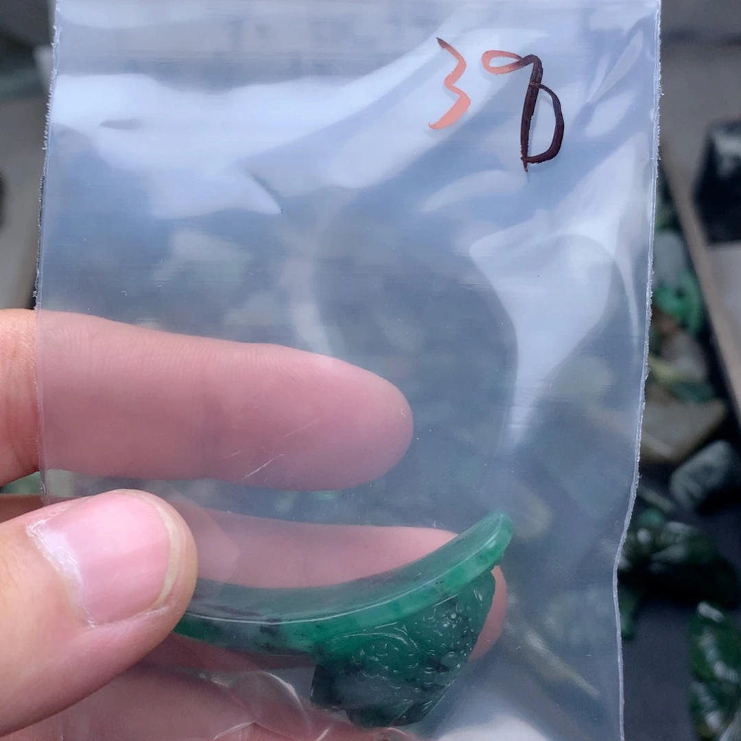任***生未镶嵌独山玉珠宝半成品