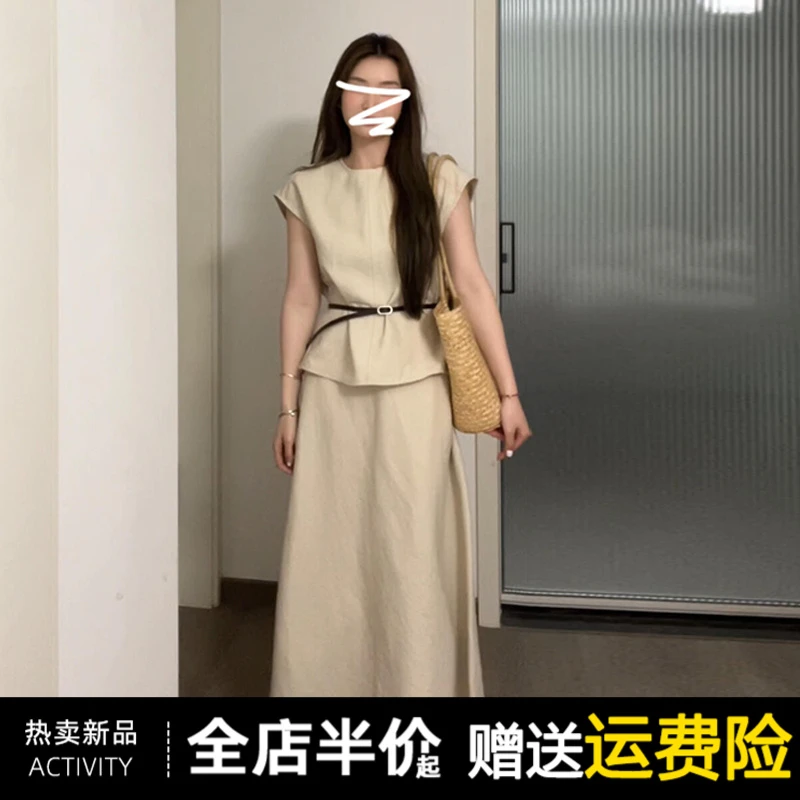 小个子气质套装长裙2025新款韩系高级感穿搭一整套连衣裙子女夏季