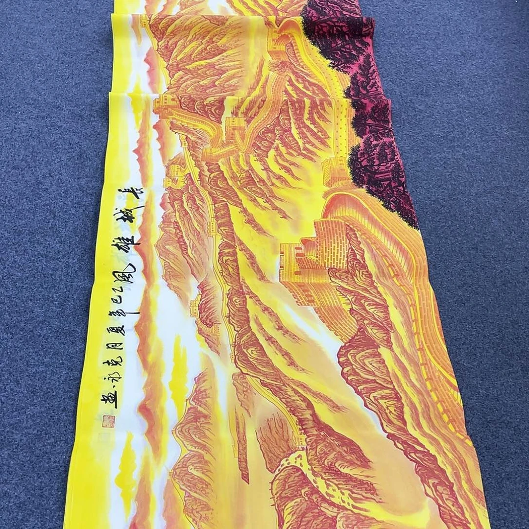 国画作品小姐姐放漏…