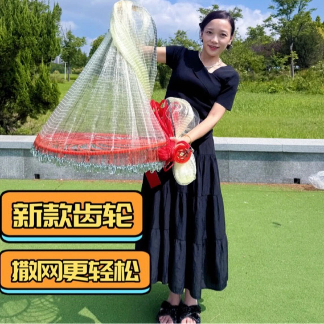 【新款】花边飞盘渔网5米宽[新手专用]60大盘大网改小网撒网更简单