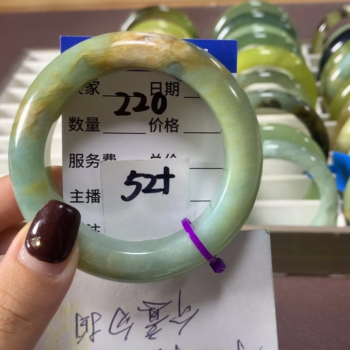 蛇纹石玉未镶嵌手镯220