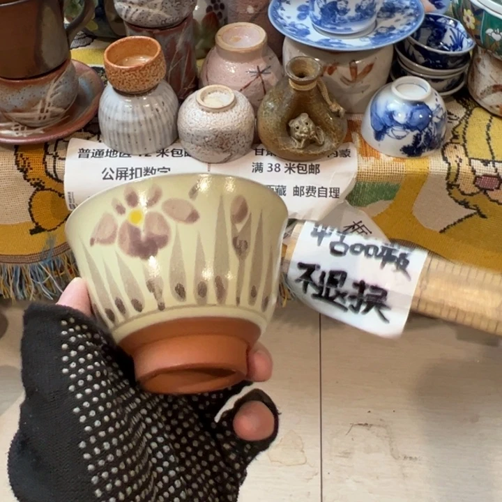 鑫***儿感谢您致电贵阳华美