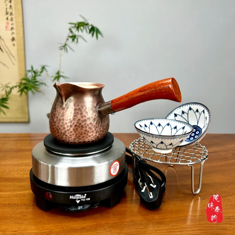 陇味秦韵罐罐茶锤目纹加厚紫铜纯铜罐公道杯围炉煮茶电热茶炉套装