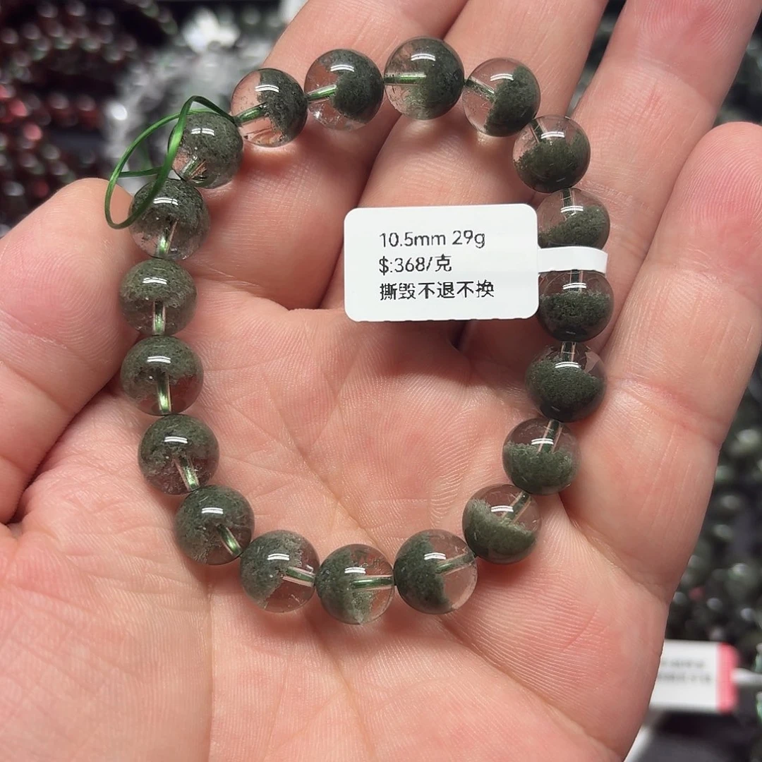 未镶嵌手链水晶水晶