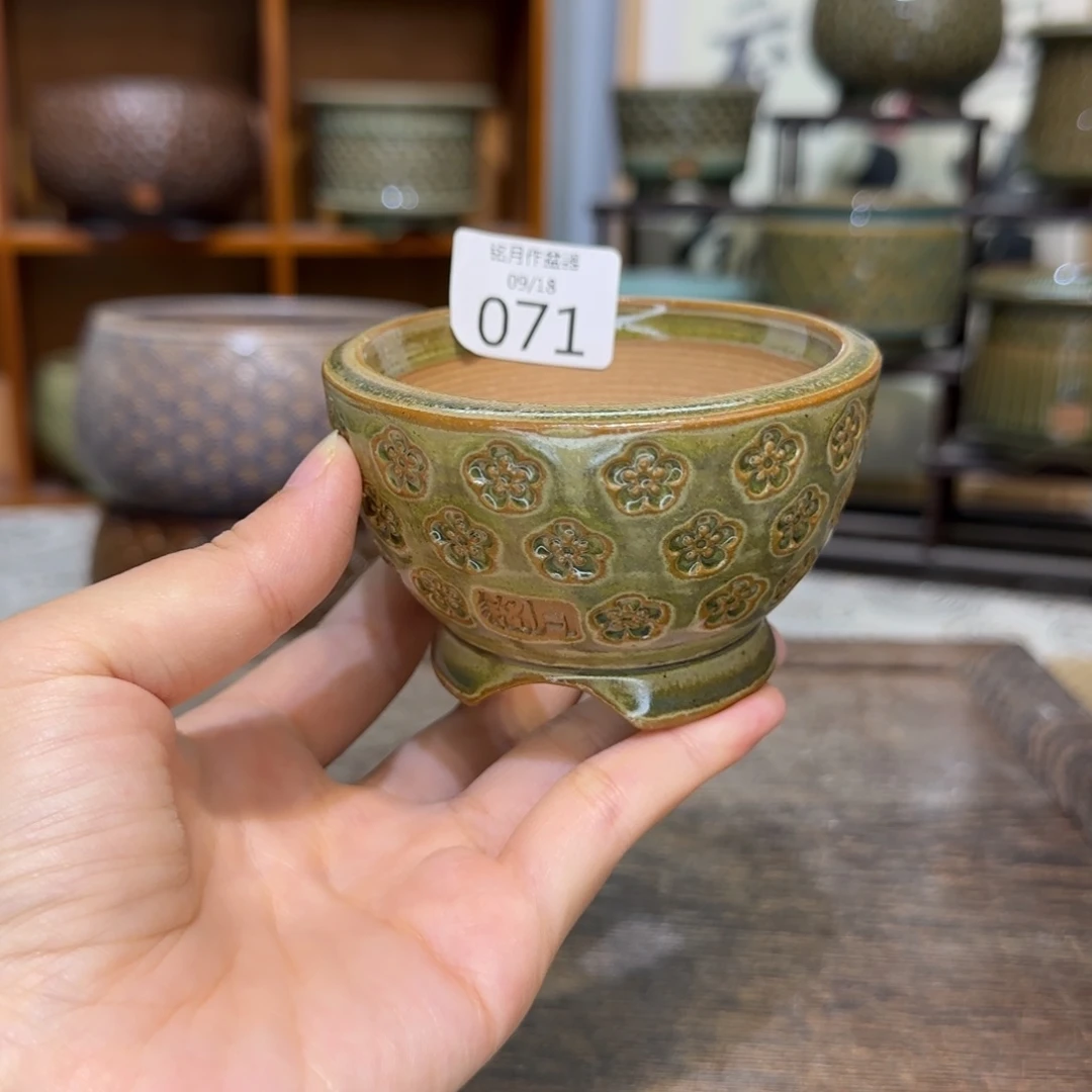 手工花盆 071 内口口径 7cm