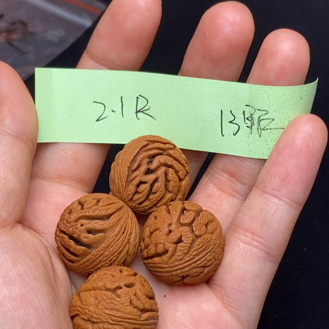 桃核手串秦岭龙纹桃核1