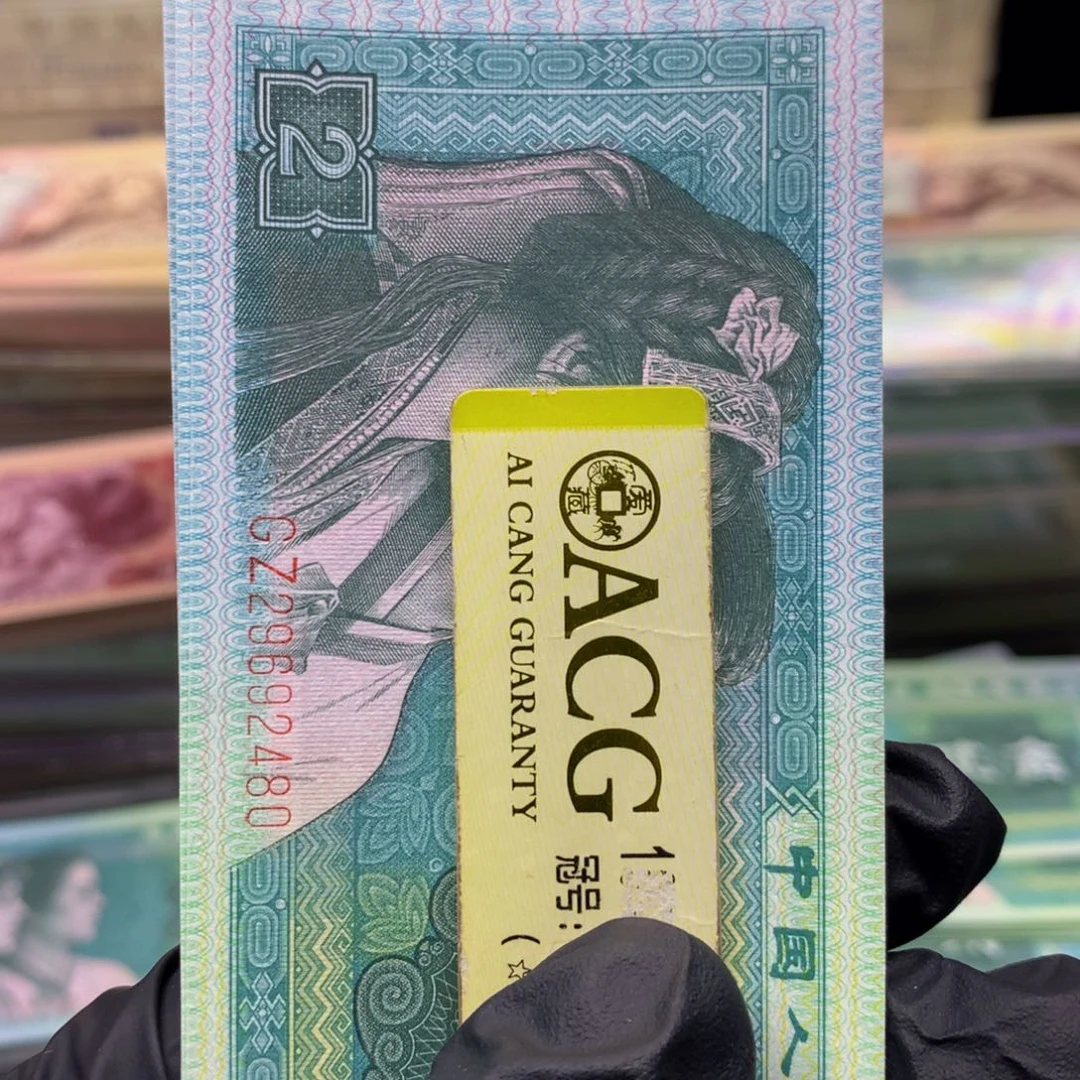 《****欢8002 五张通走 gz2681 钛白