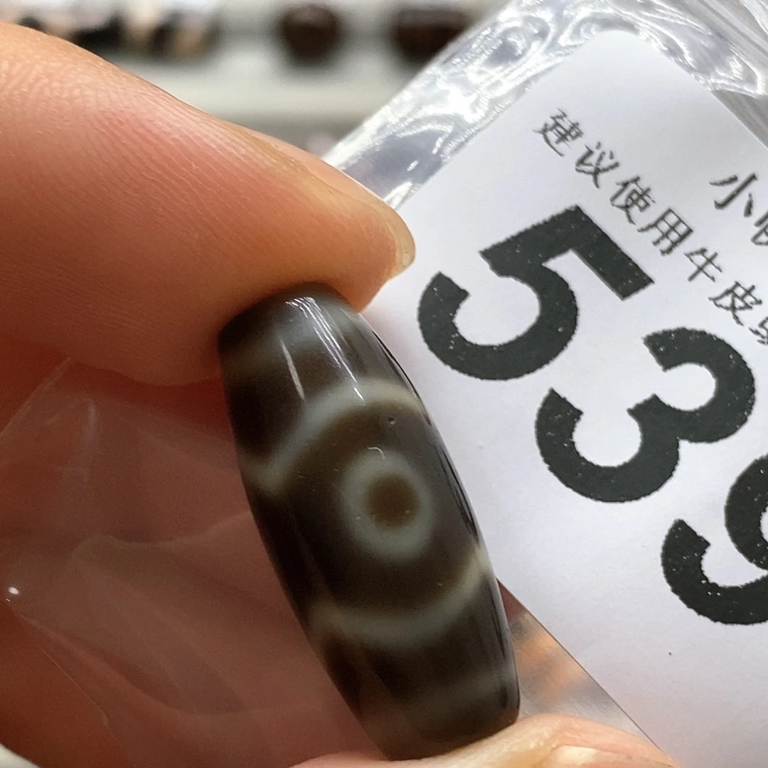 未镶嵌裸珠玛瑙/玉髓539