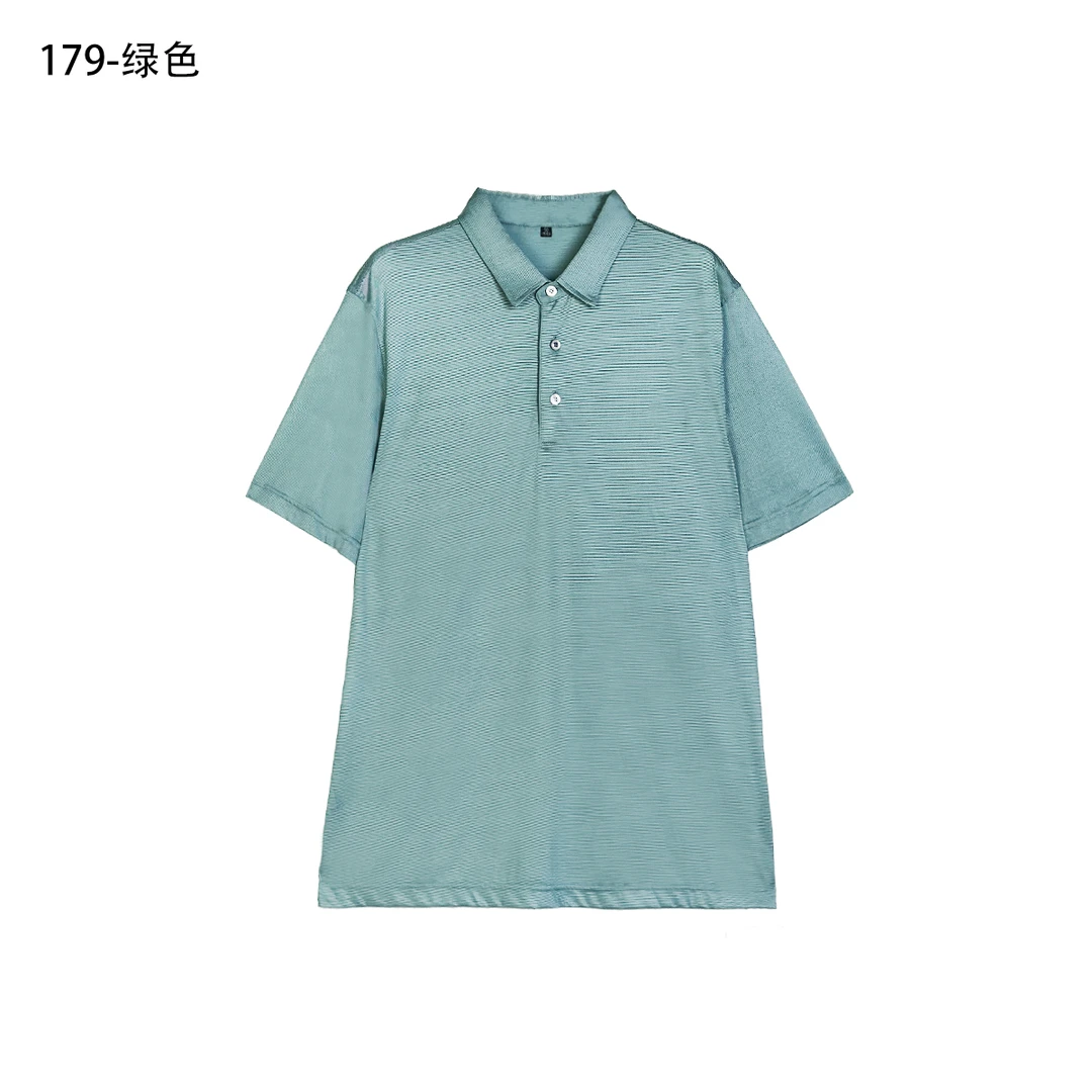 179-男士真丝短袖